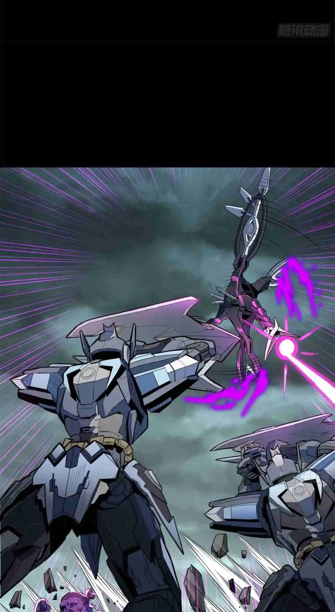 Legend of Star General 142