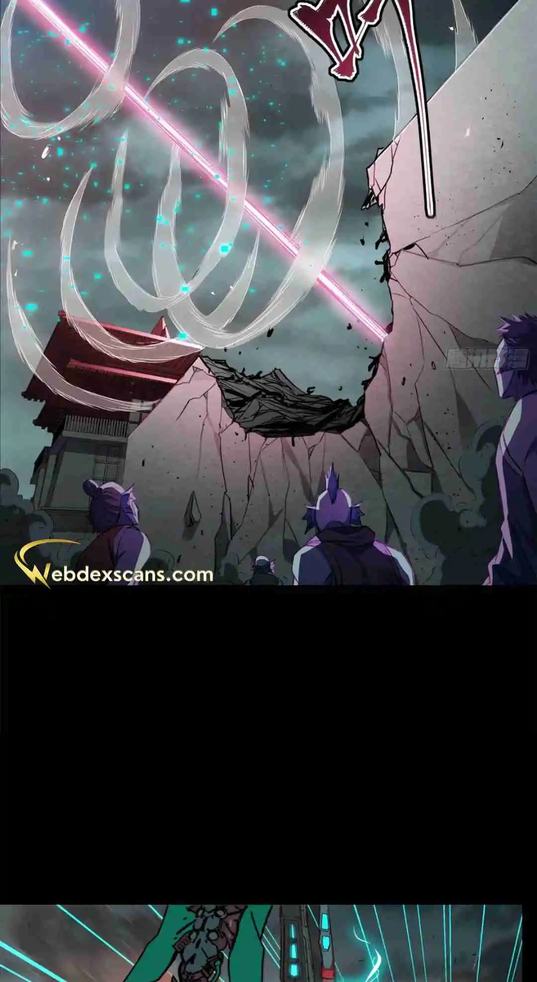 Legend of Star General 142