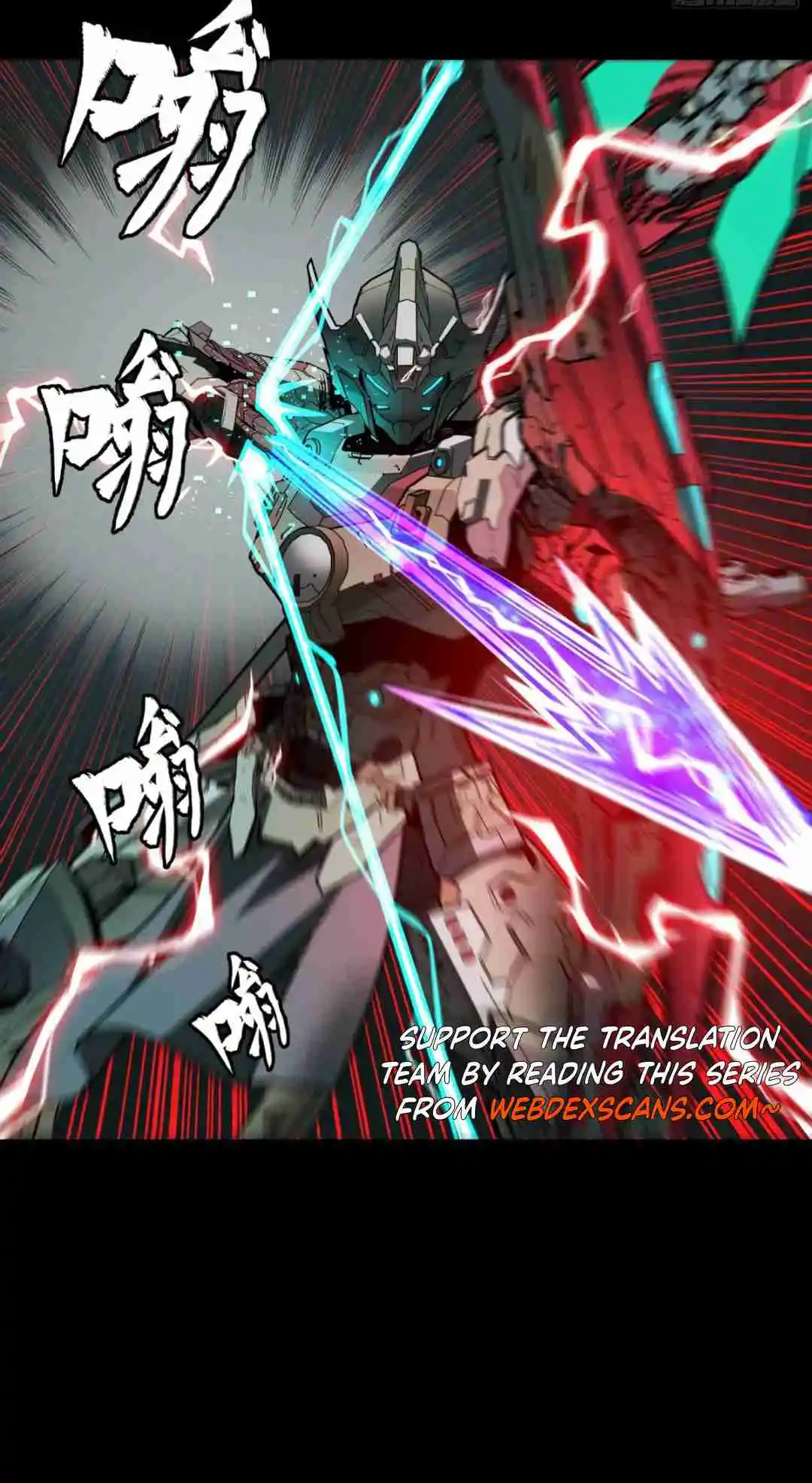 Legend of Star General 142