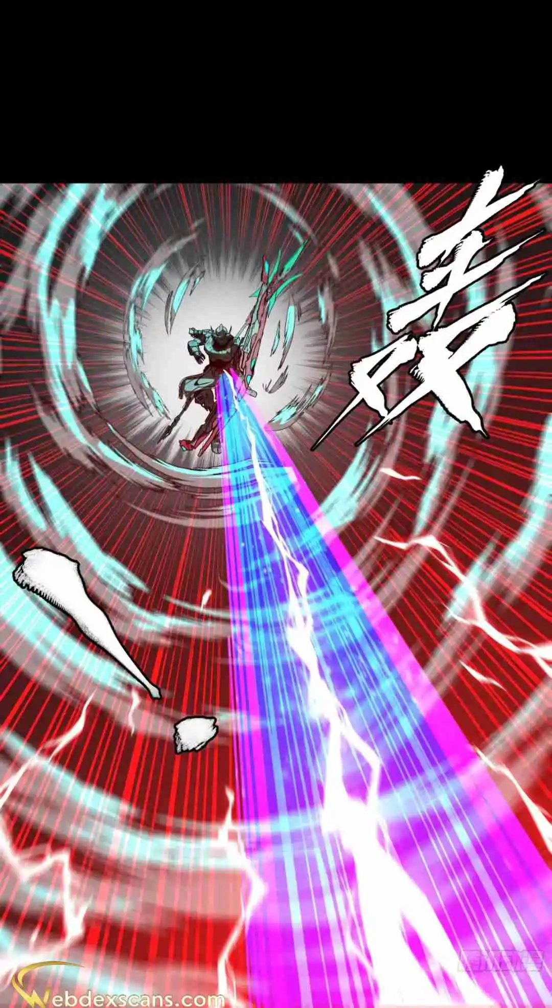 Legend of Star General 142