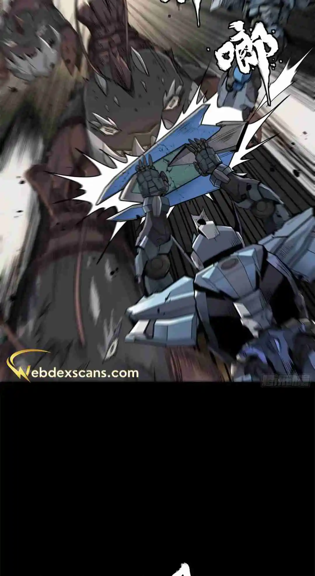 Legend of Star General 142