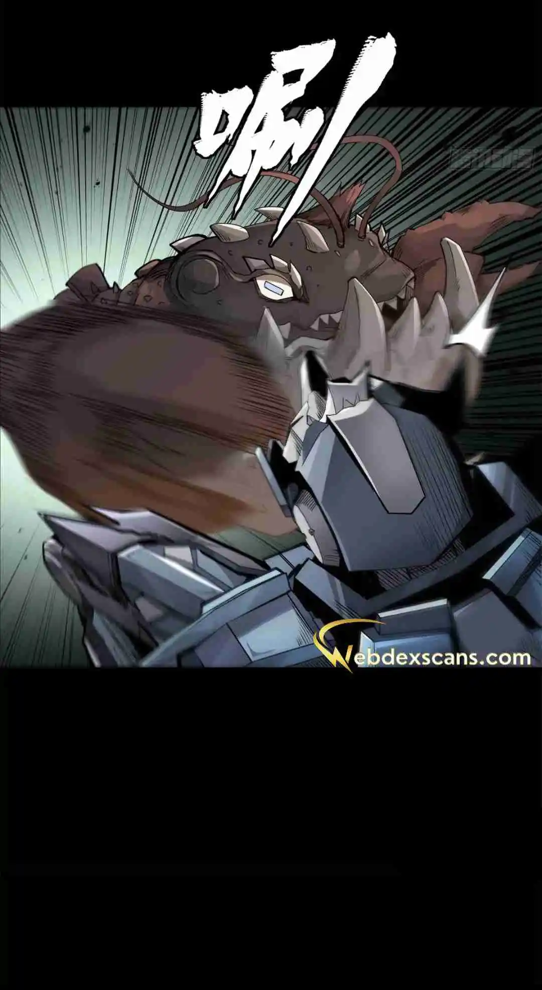 Legend of Star General 142