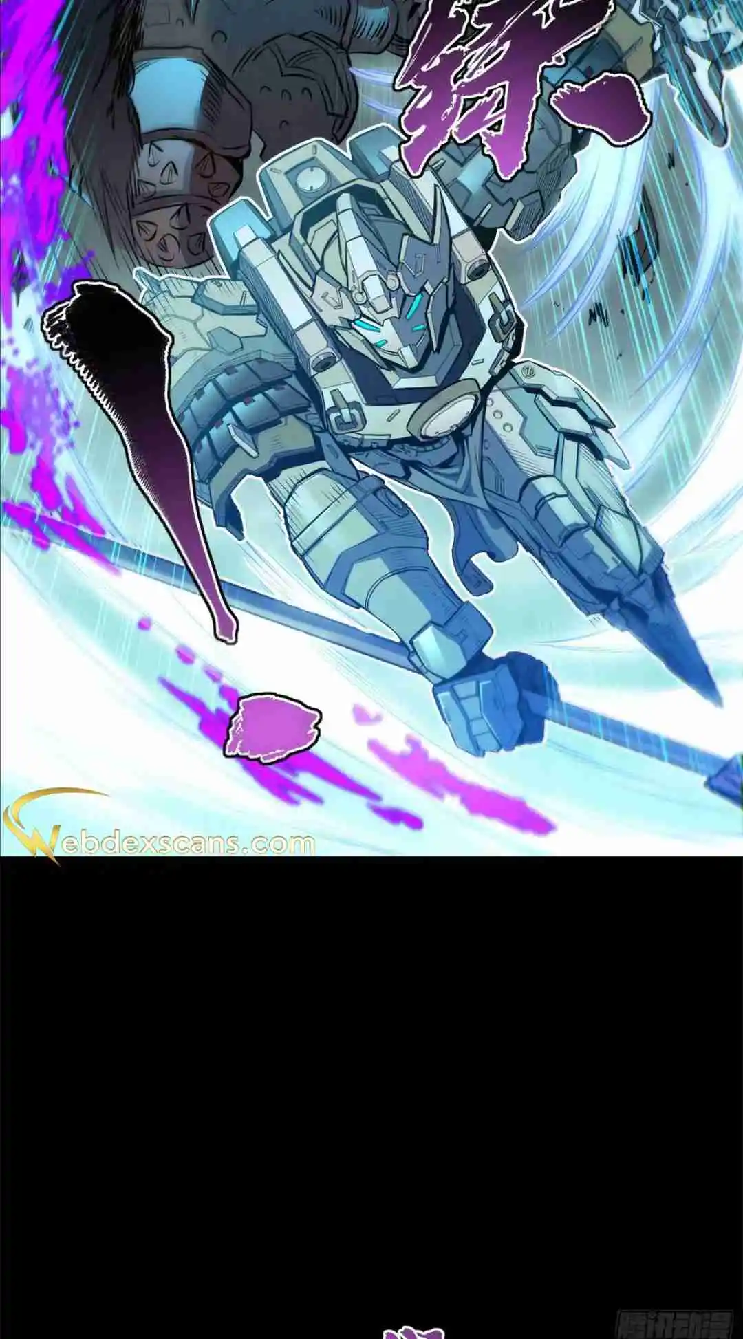 Legend of Star General 142