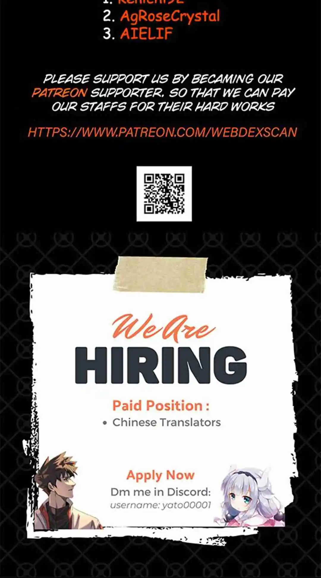 Legend of Star General 142