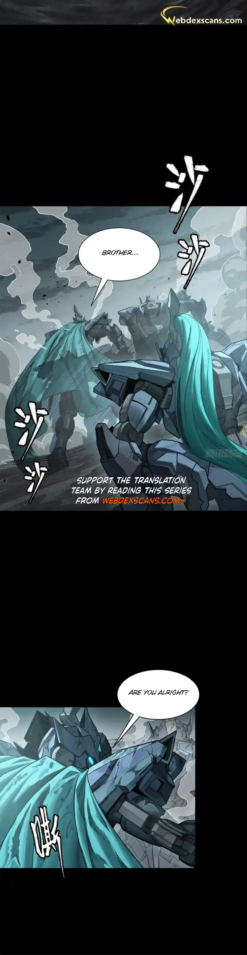 Legend of Star General 143