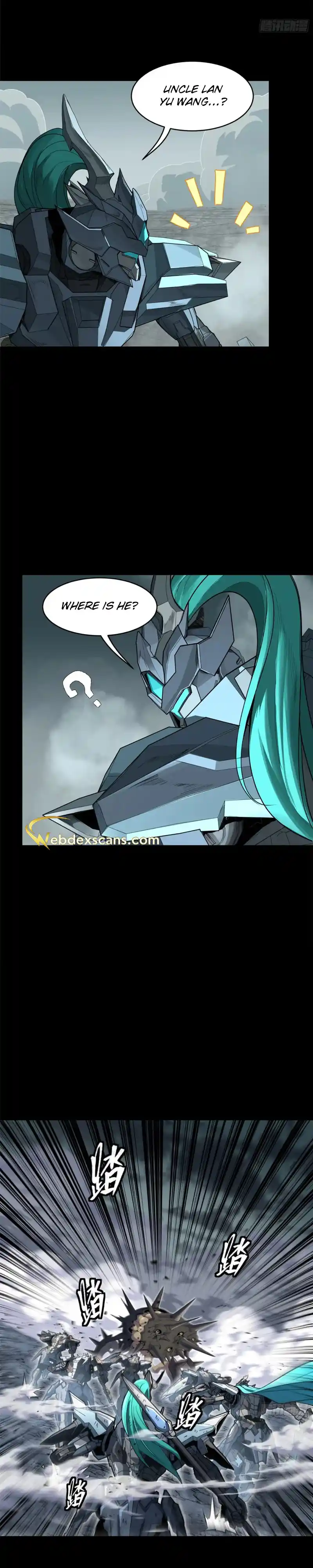 Legend of Star General 143