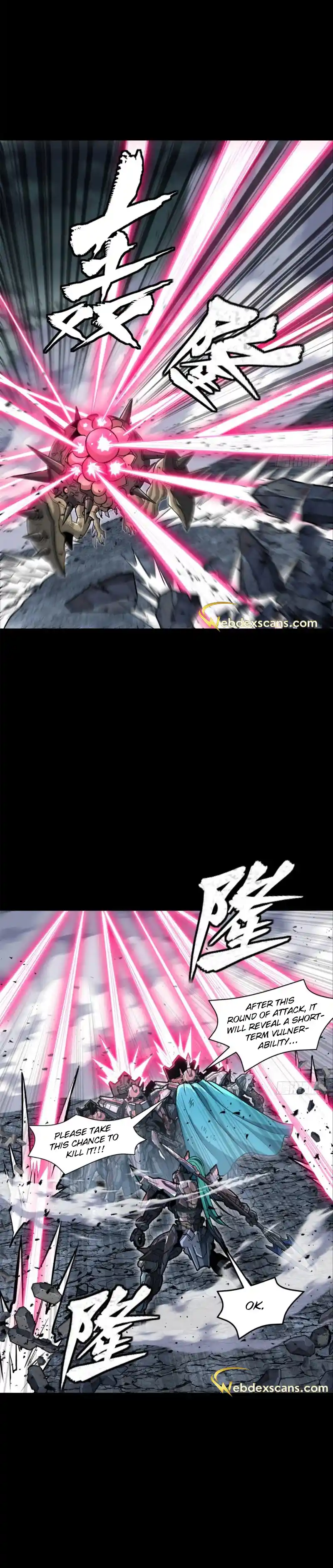 Legend of Star General 143