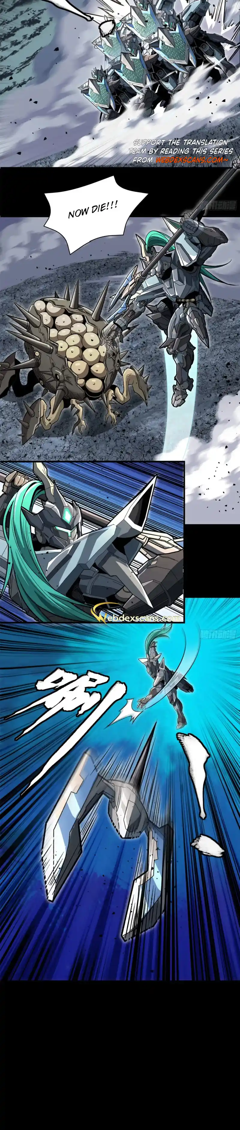 Legend of Star General 143