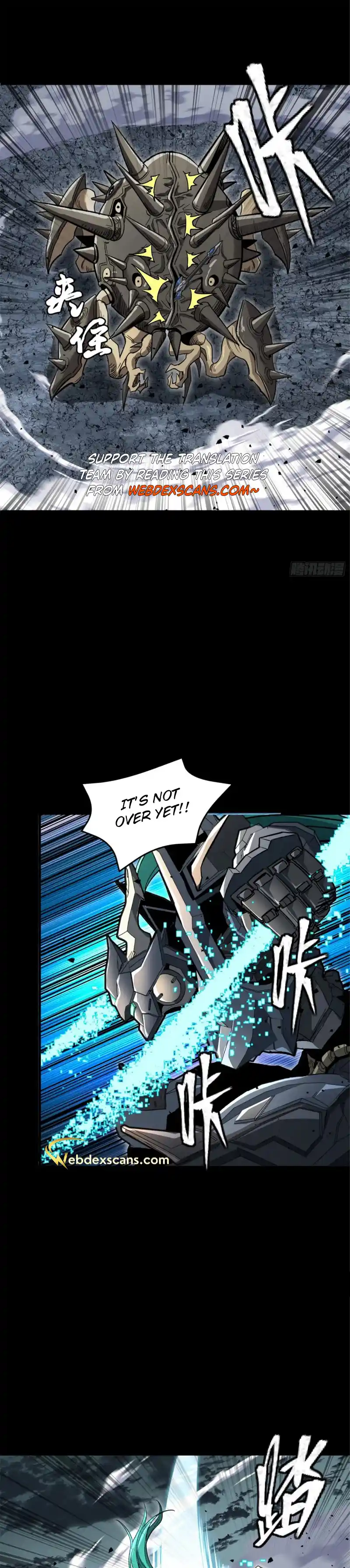 Legend of Star General 143