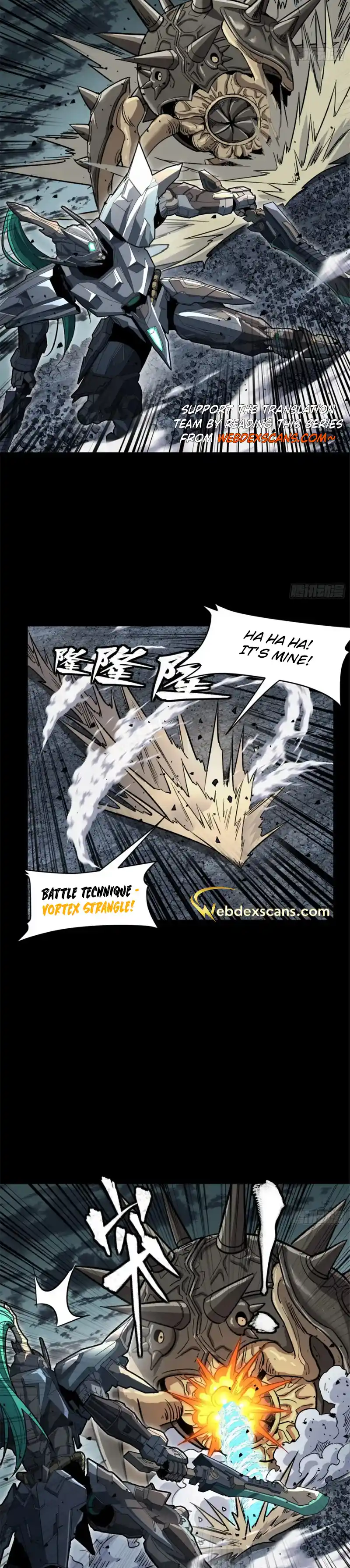 Legend of Star General 143