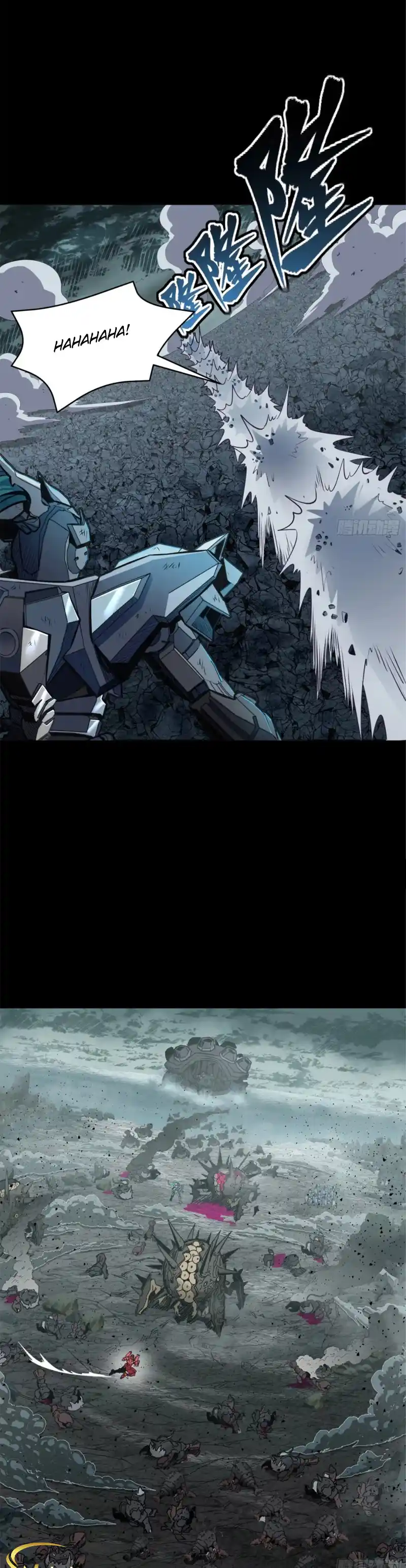 Legend of Star General 143