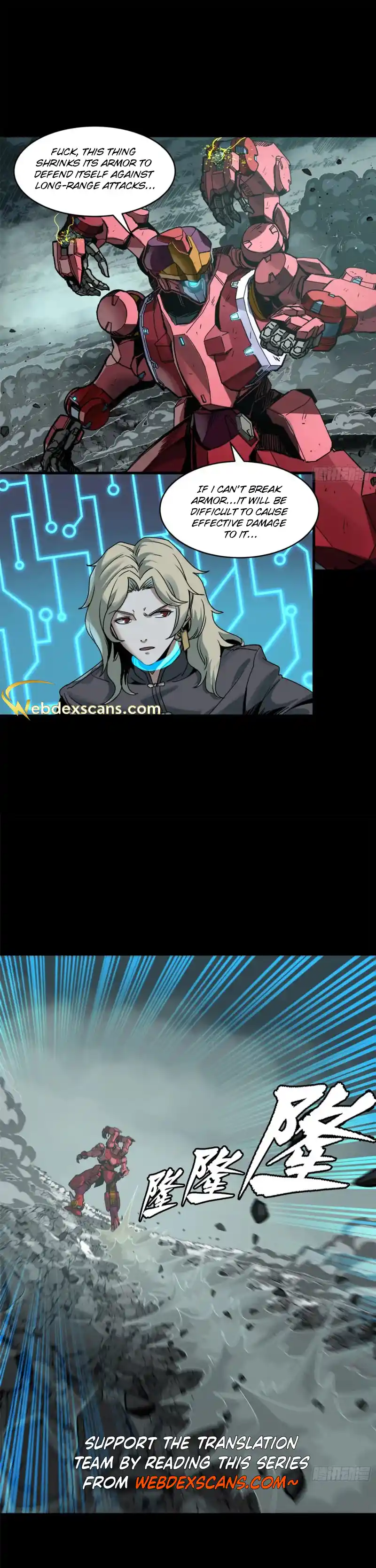 Legend of Star General 143