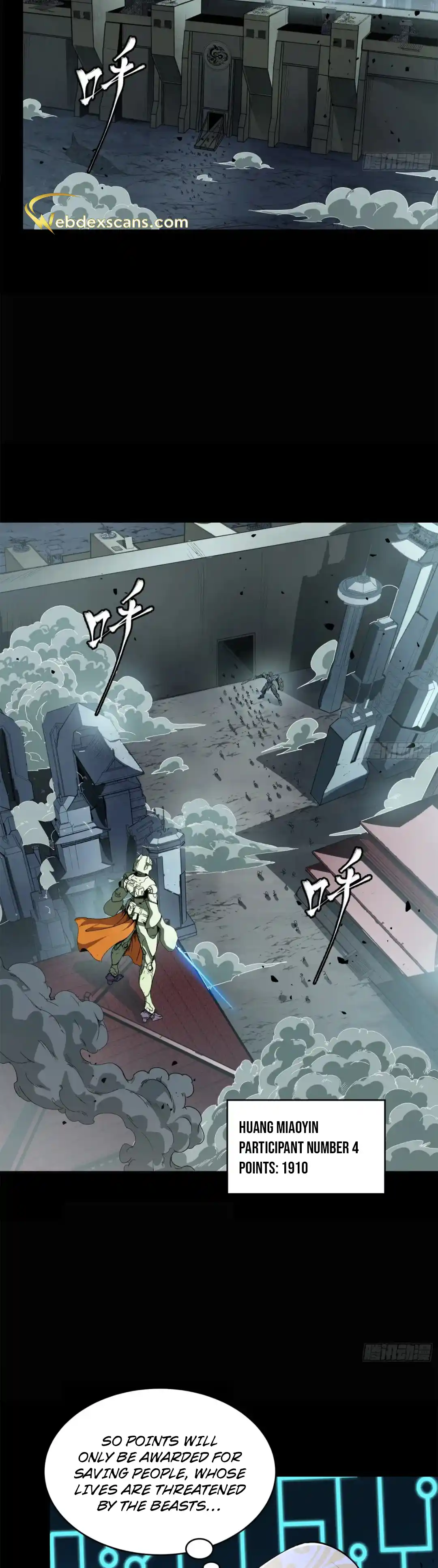 Legend of Star General 147