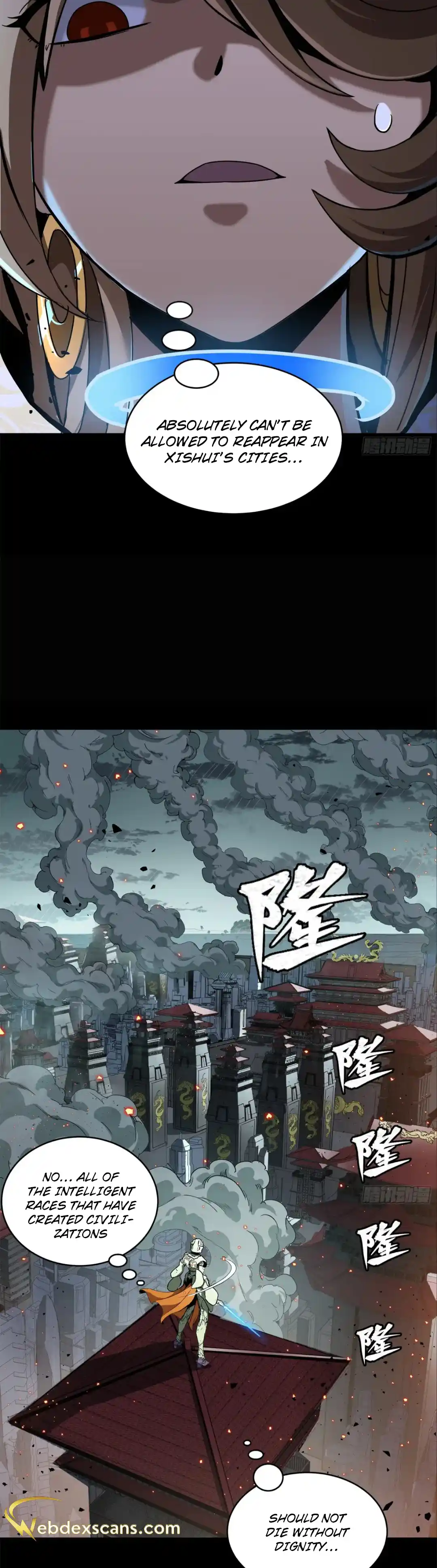 Legend of Star General 147