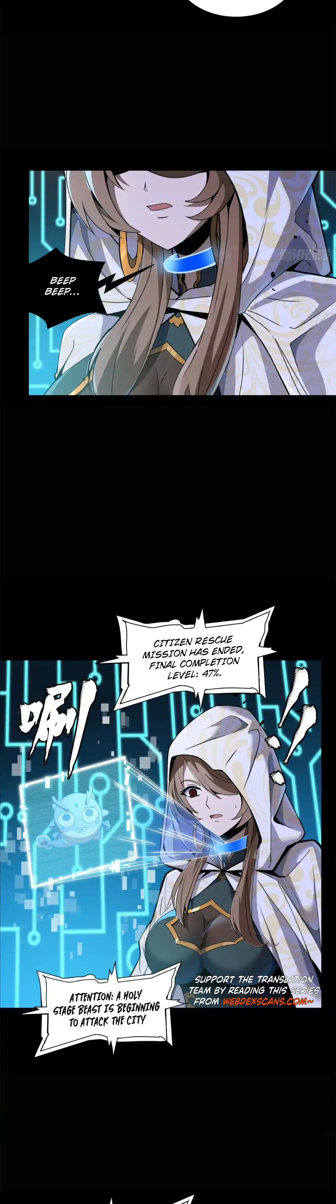 Legend of Star General 147