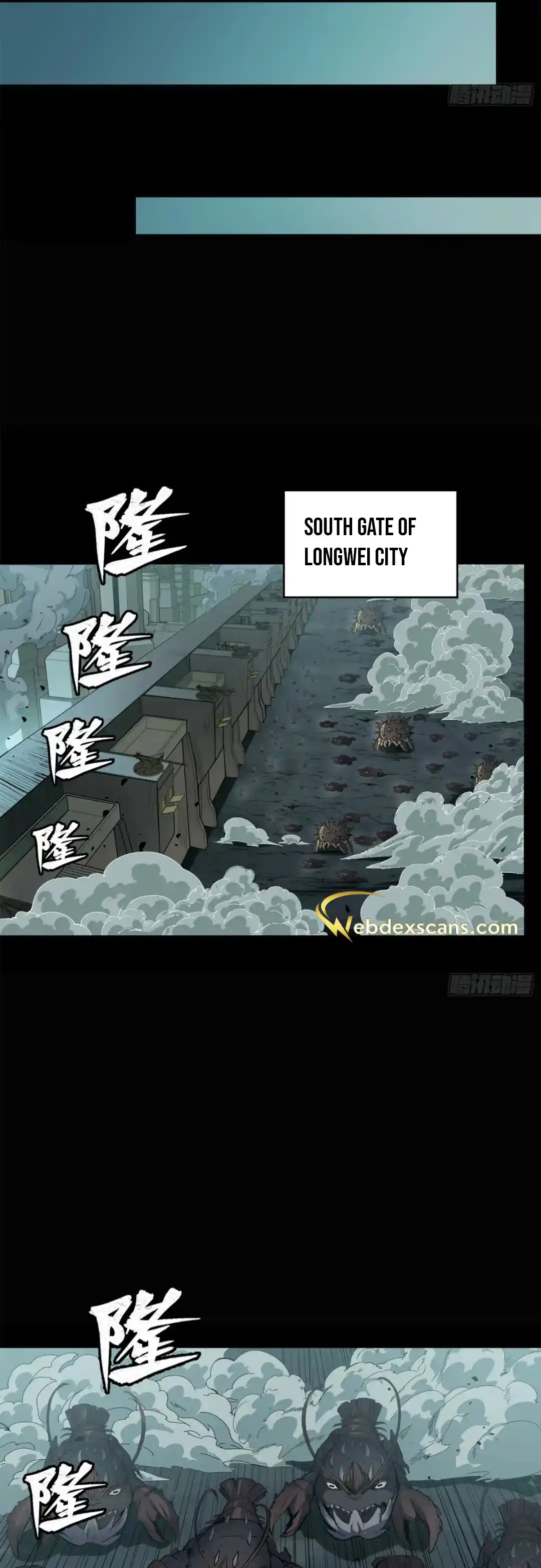 Legend of Star General 147