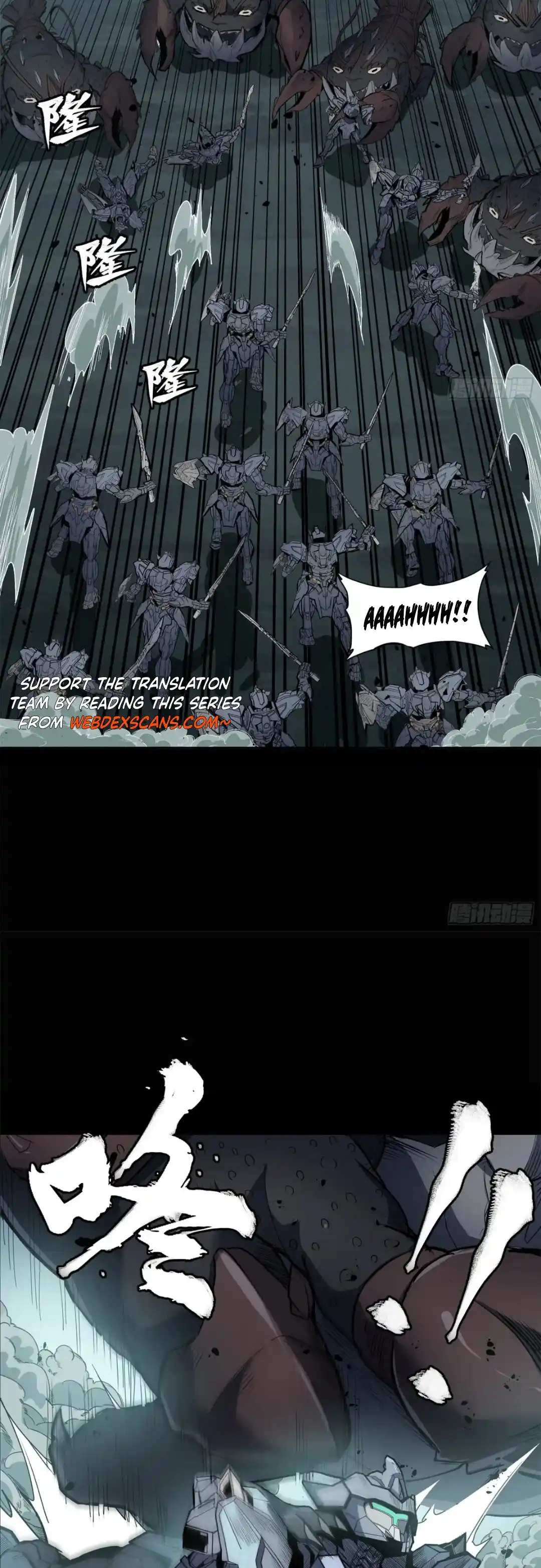 Legend of Star General 147