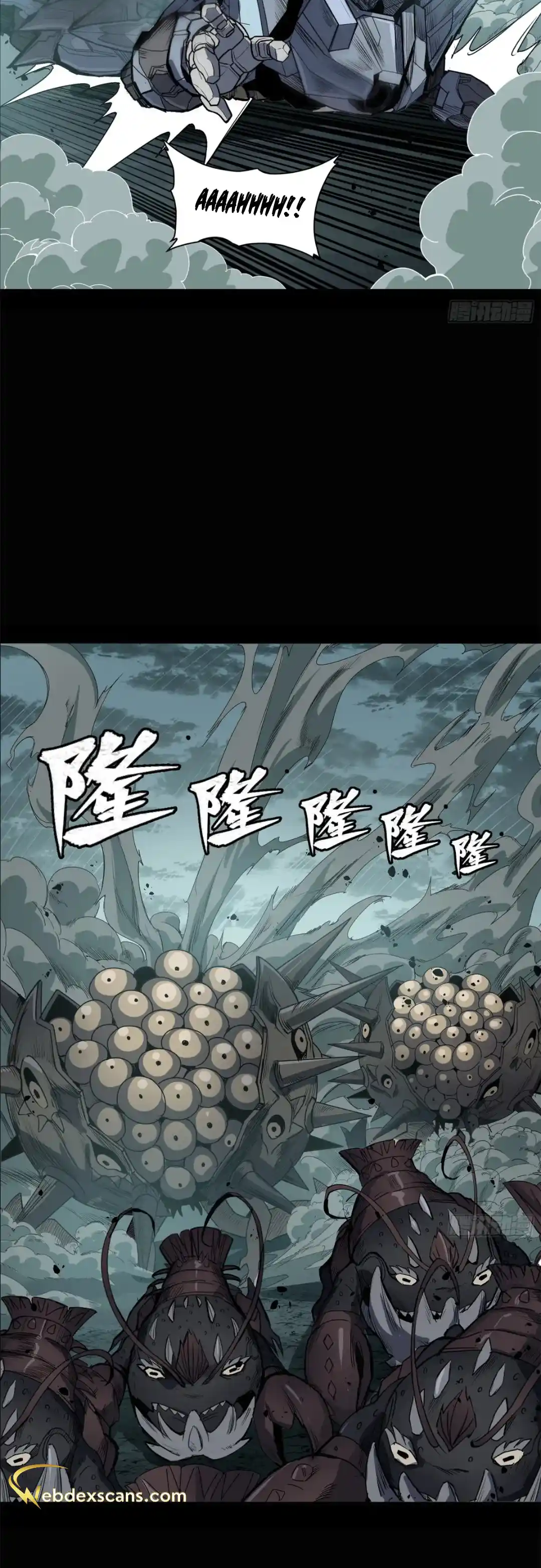 Legend of Star General 147