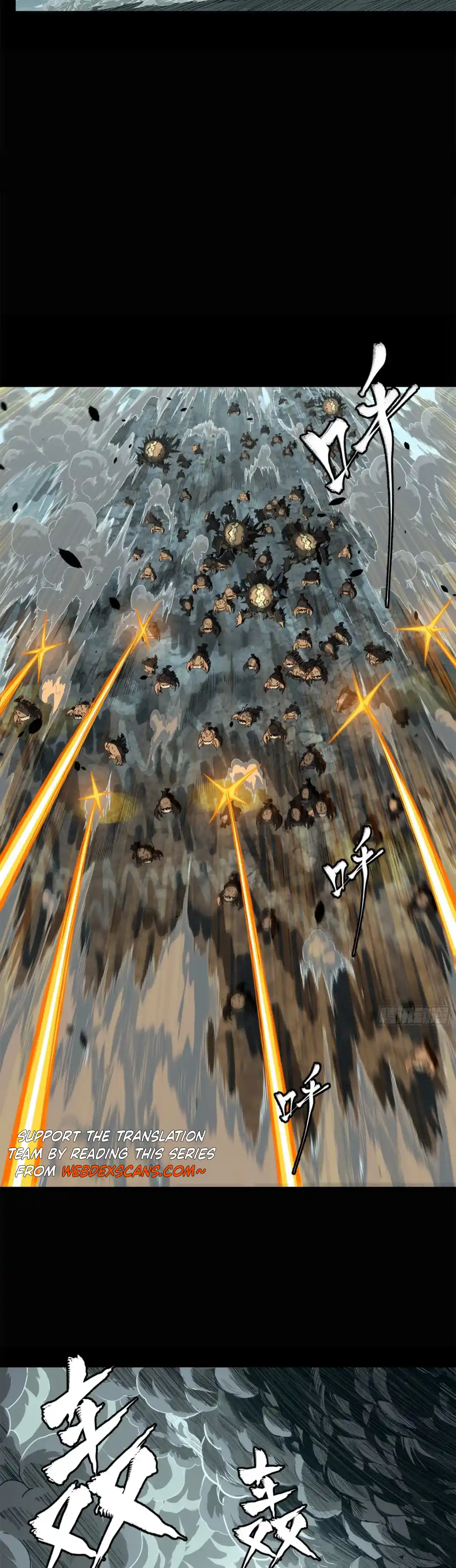 Legend of Star General 147