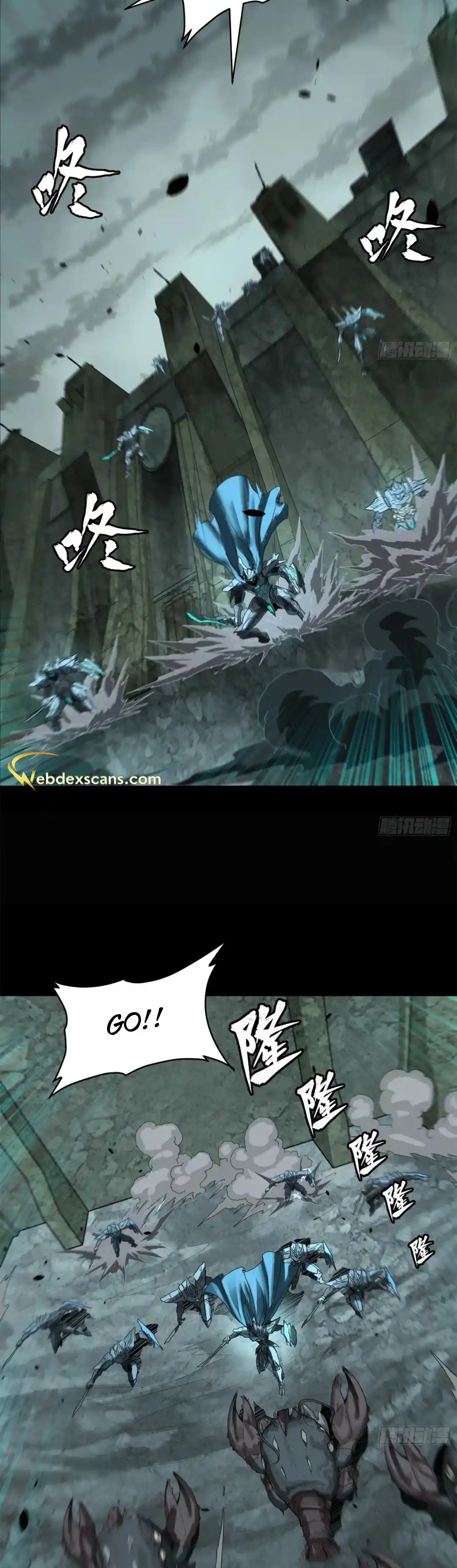 Legend of Star General 147