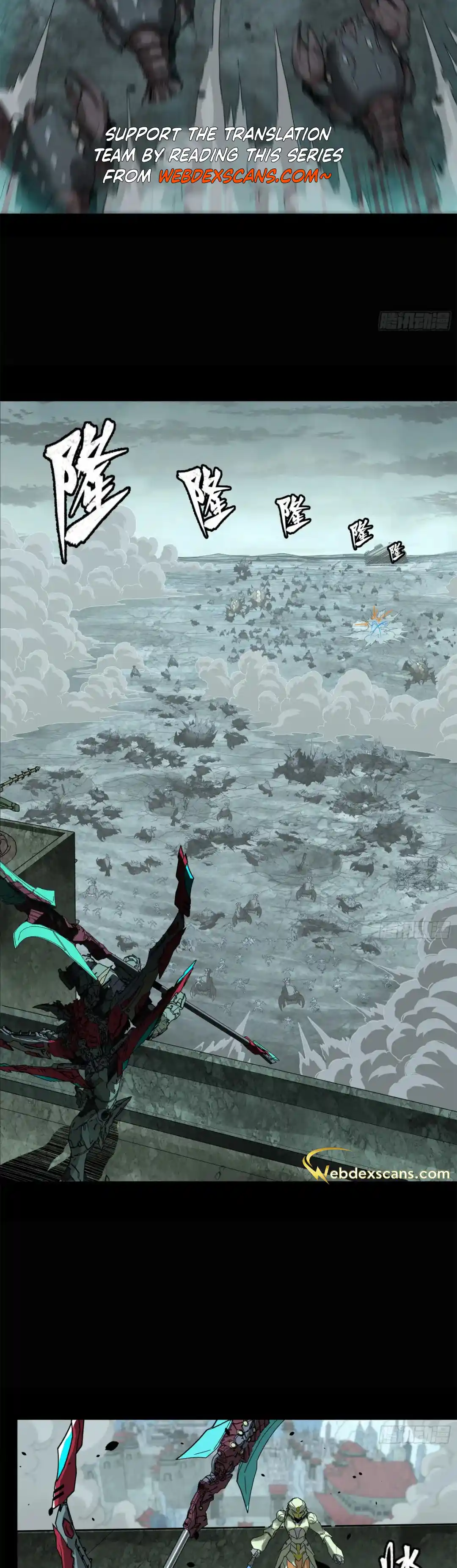 Legend of Star General 147