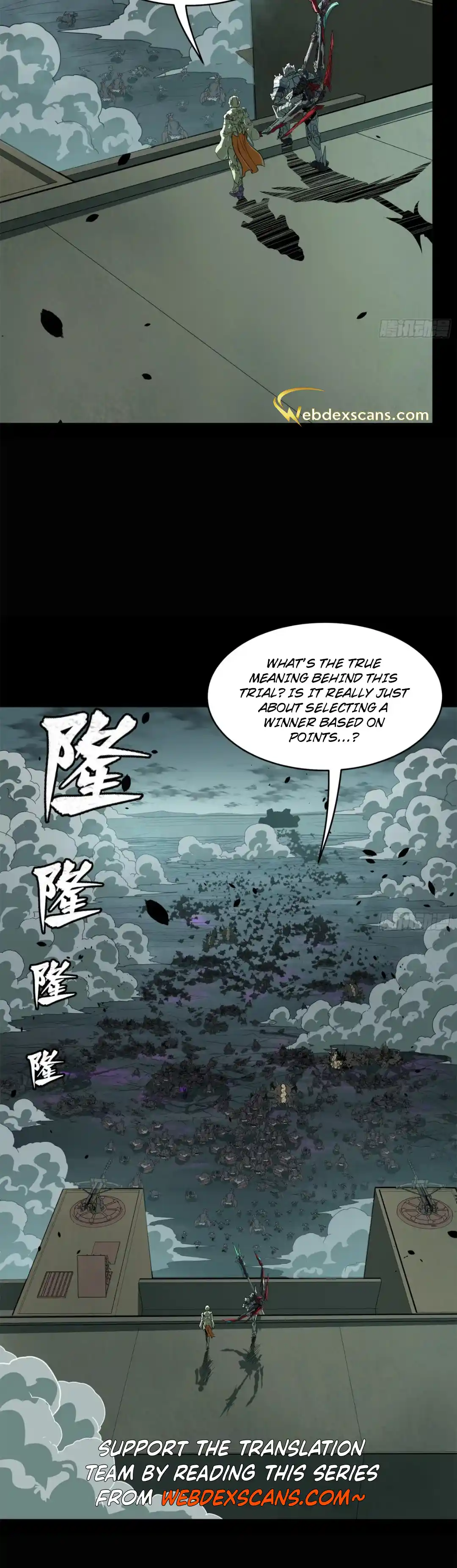 Legend of Star General 147