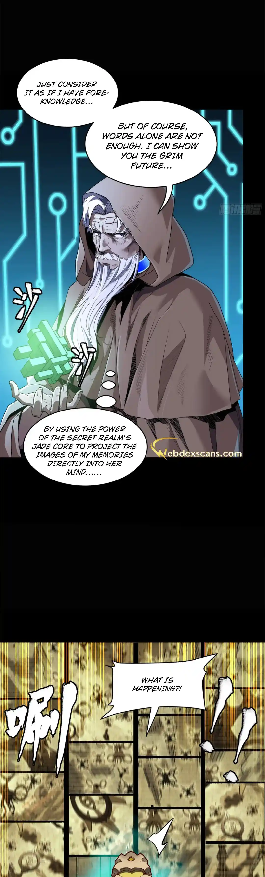 Legend of Star General 147