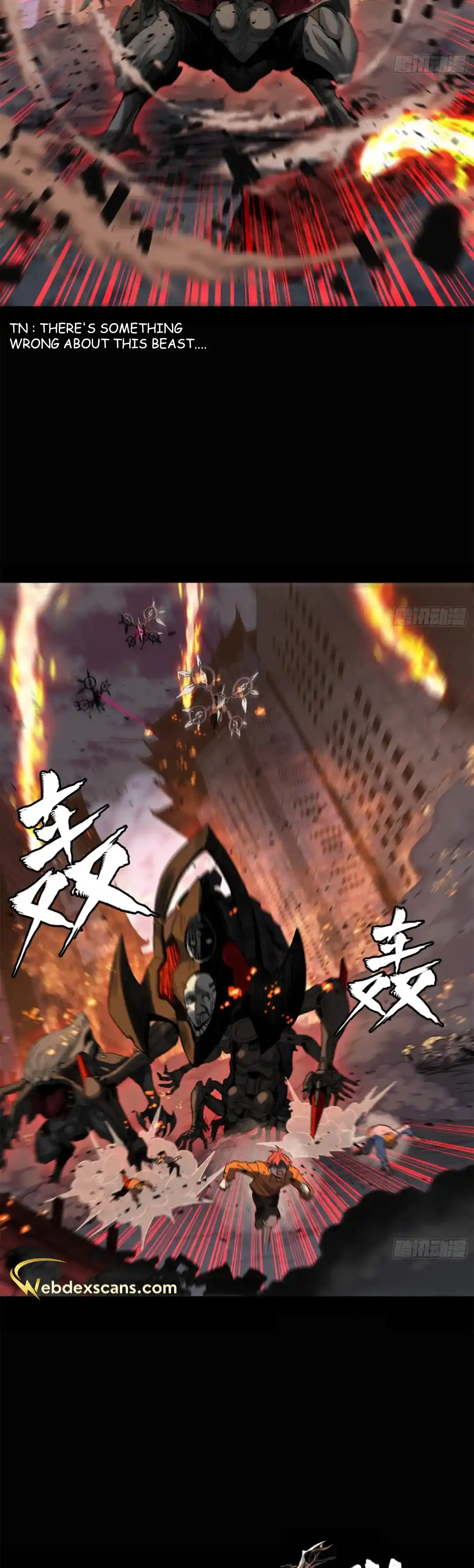 Legend of Star General 147