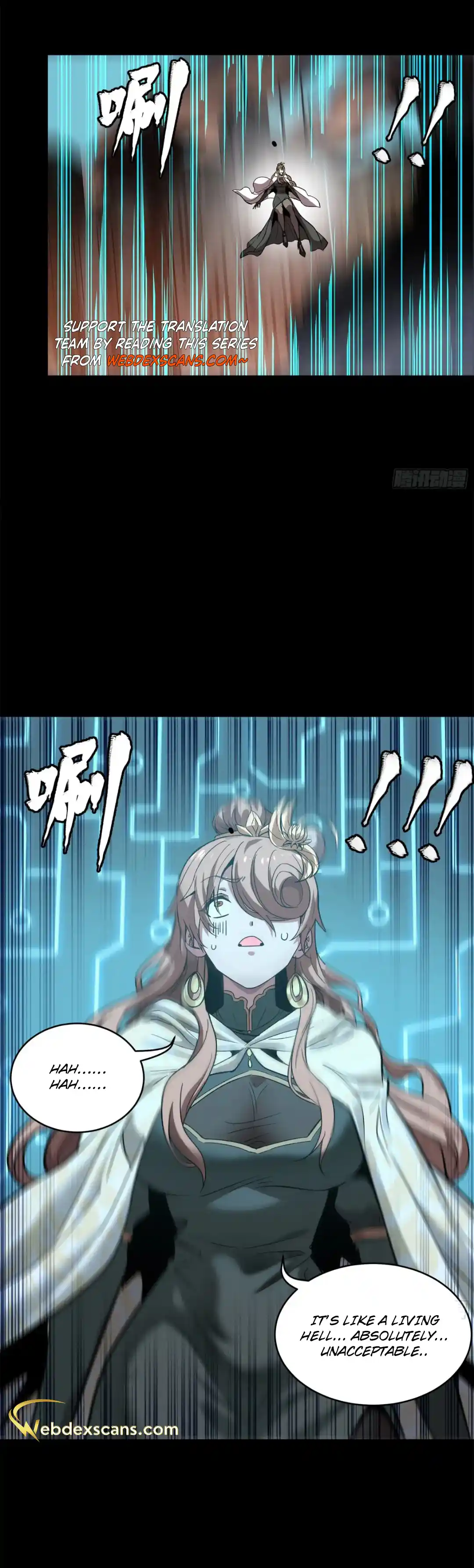 Legend of Star General 147