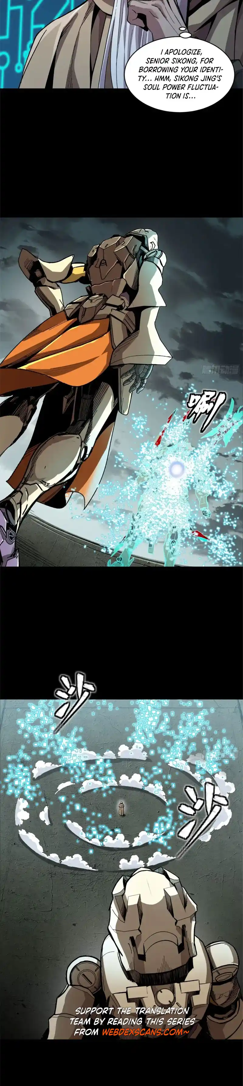 Legend of Star General 148