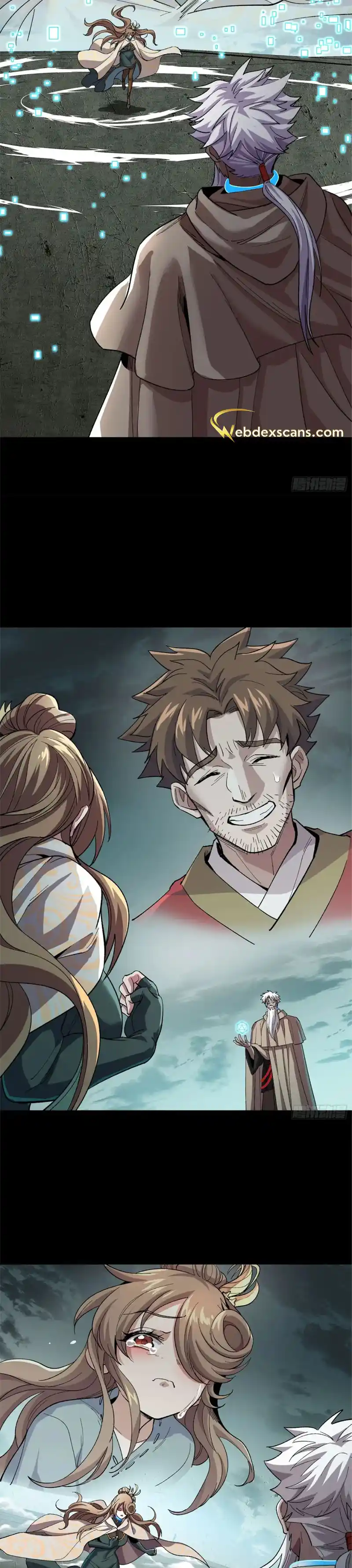 Legend of Star General 148