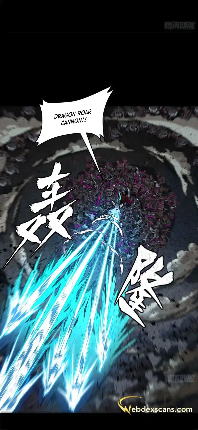 Legend of Star General 148