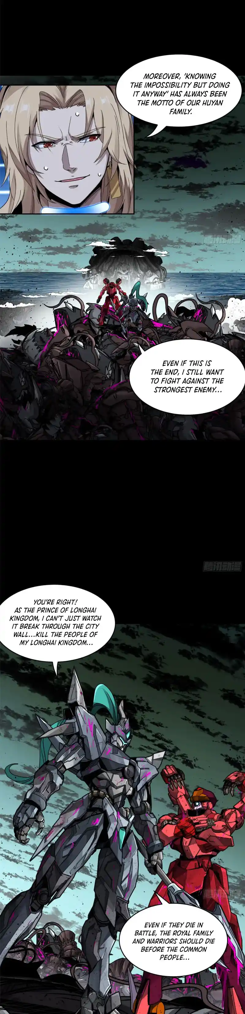 Legend of Star General 148