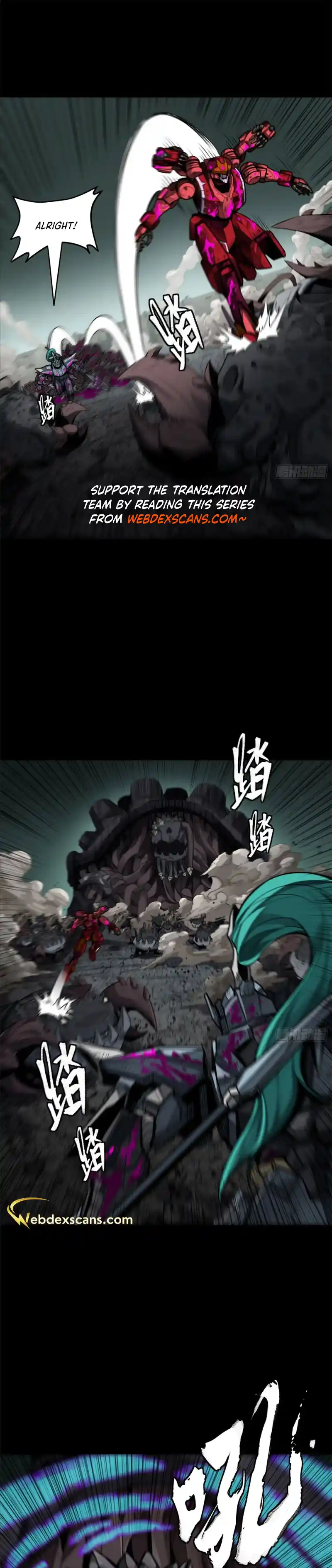 Legend of Star General 148