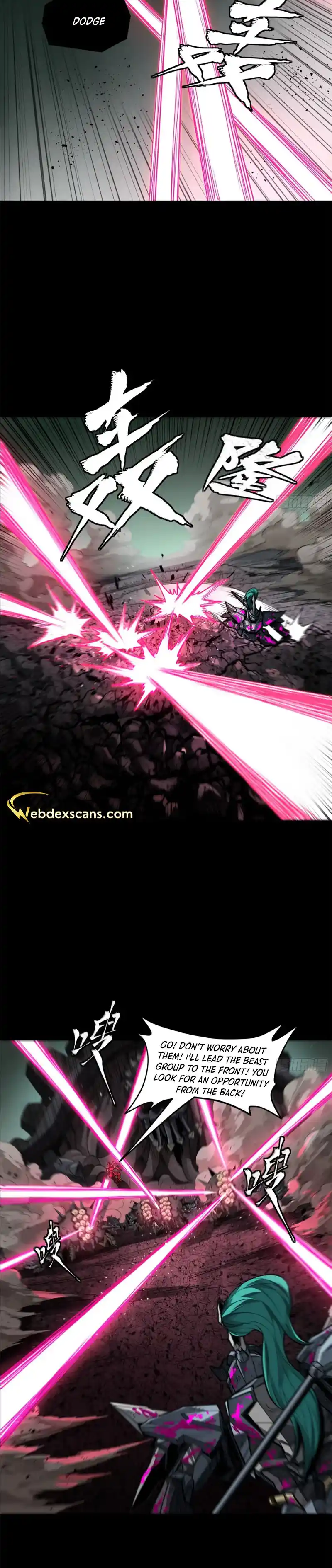 Legend of Star General 148