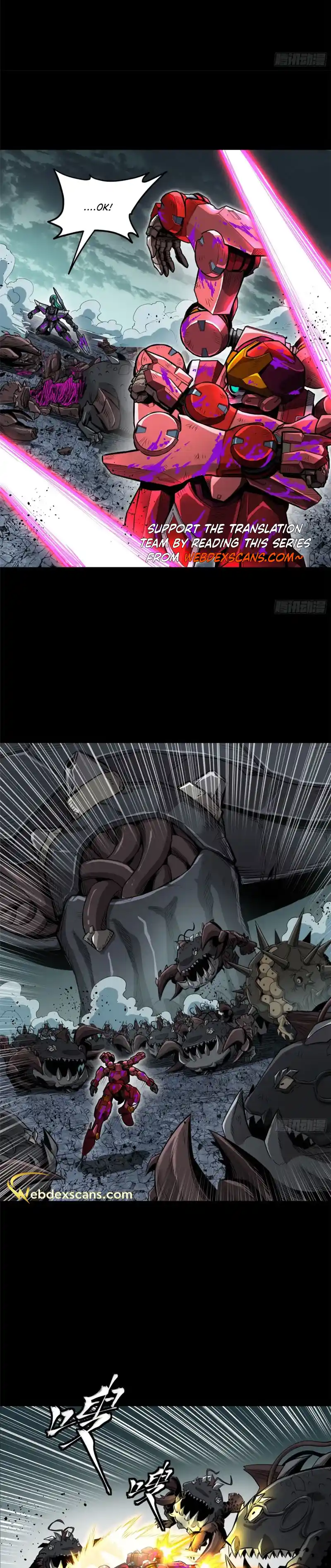 Legend of Star General 148