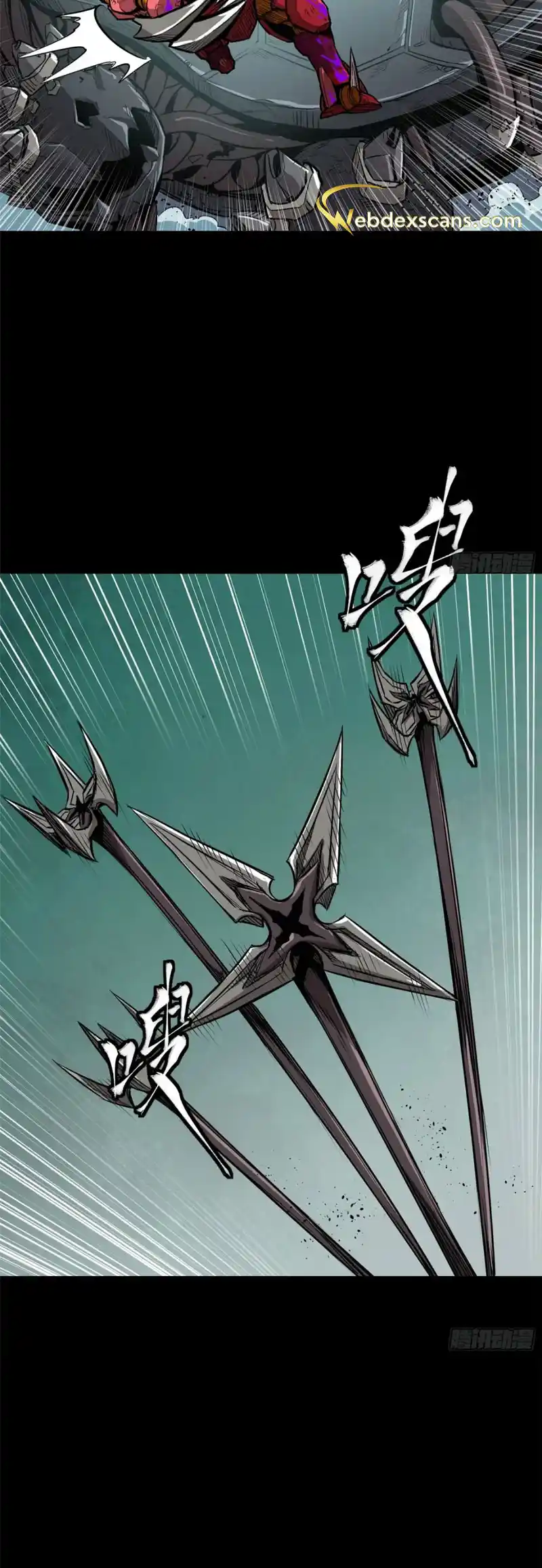 Legend of Star General 148