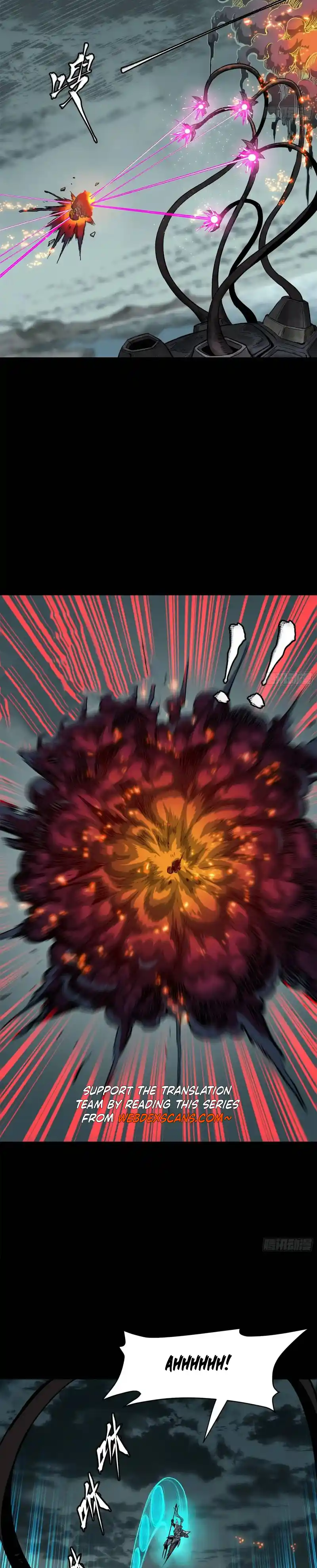 Legend of Star General 149