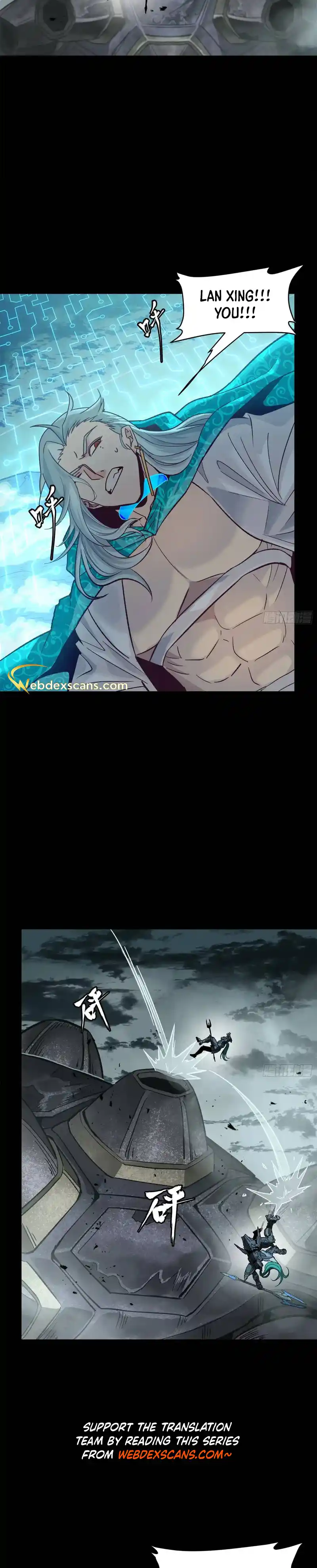 Legend of Star General 149