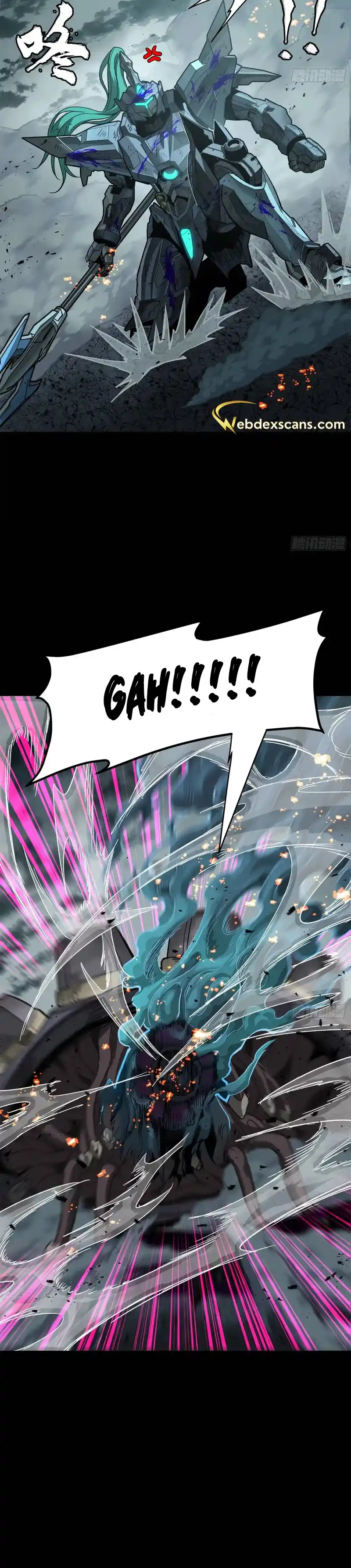 Legend of Star General 149