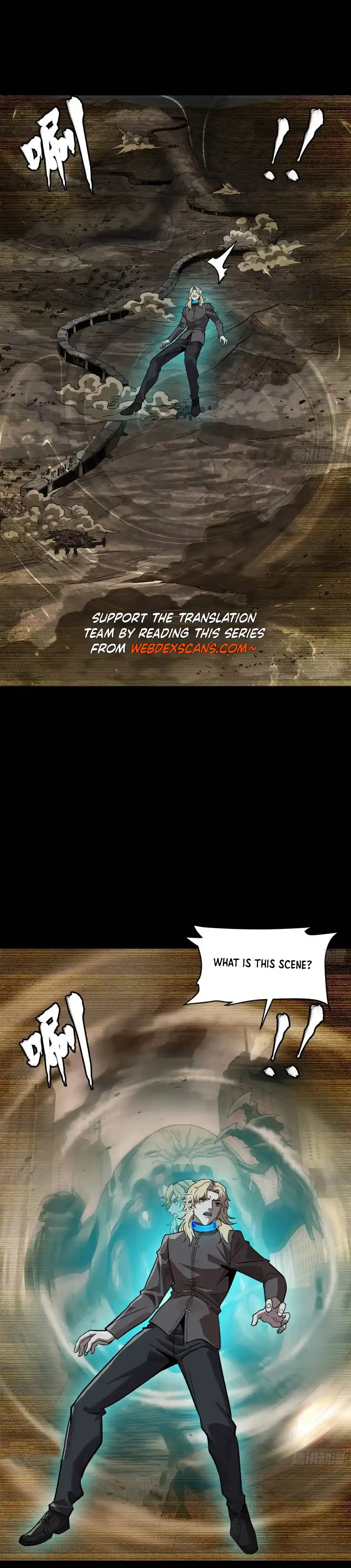 Legend of Star General 149