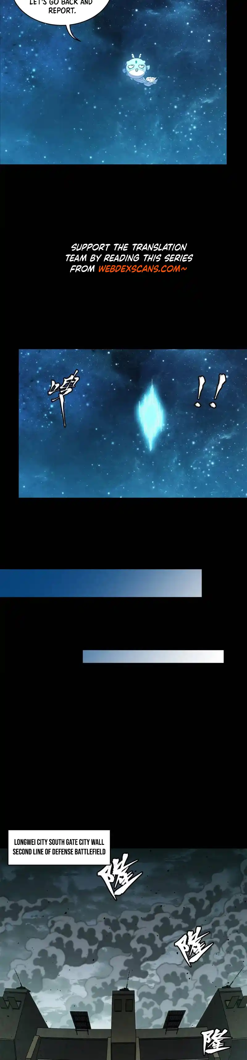 Legend of Star General 149