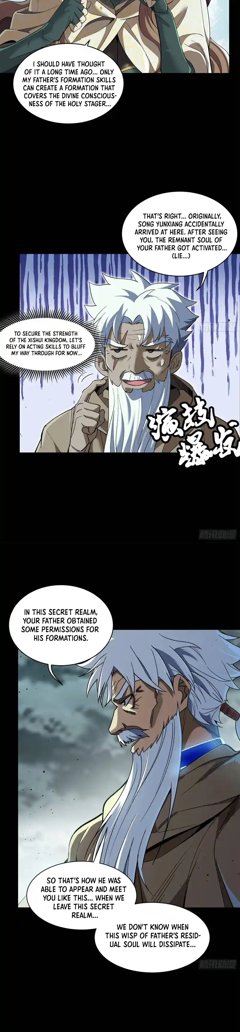 Legend of Star General 149