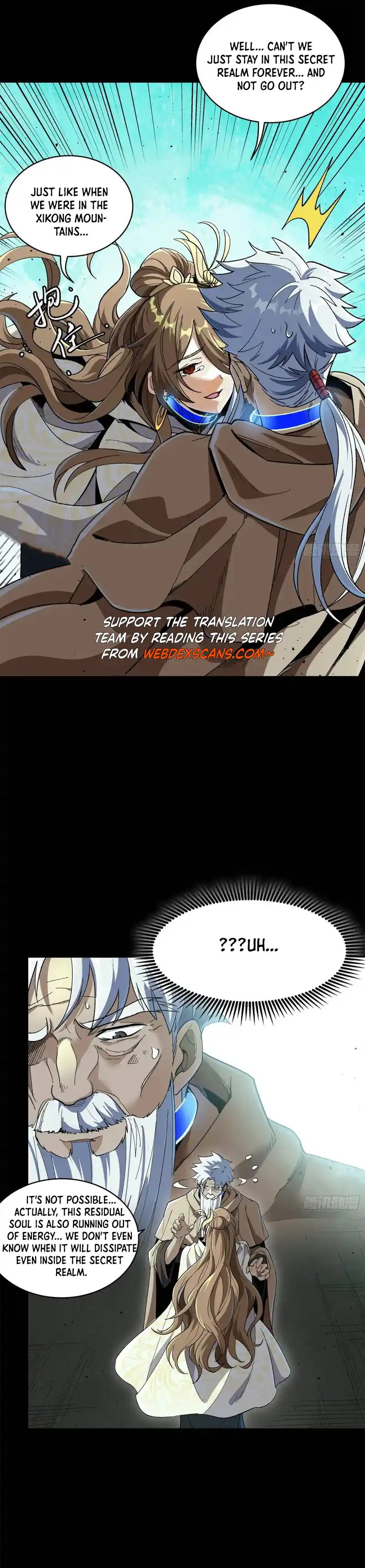 Legend of Star General 149