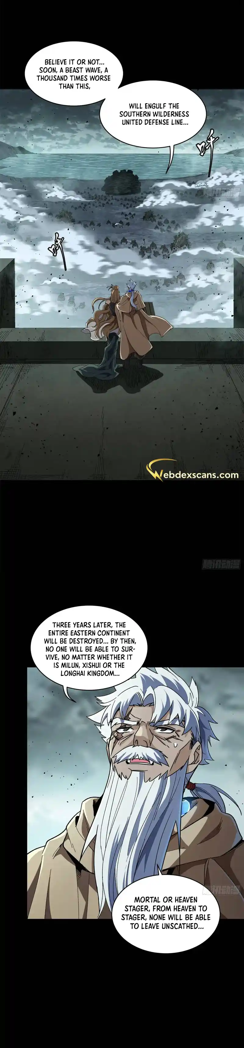 Legend of Star General 149