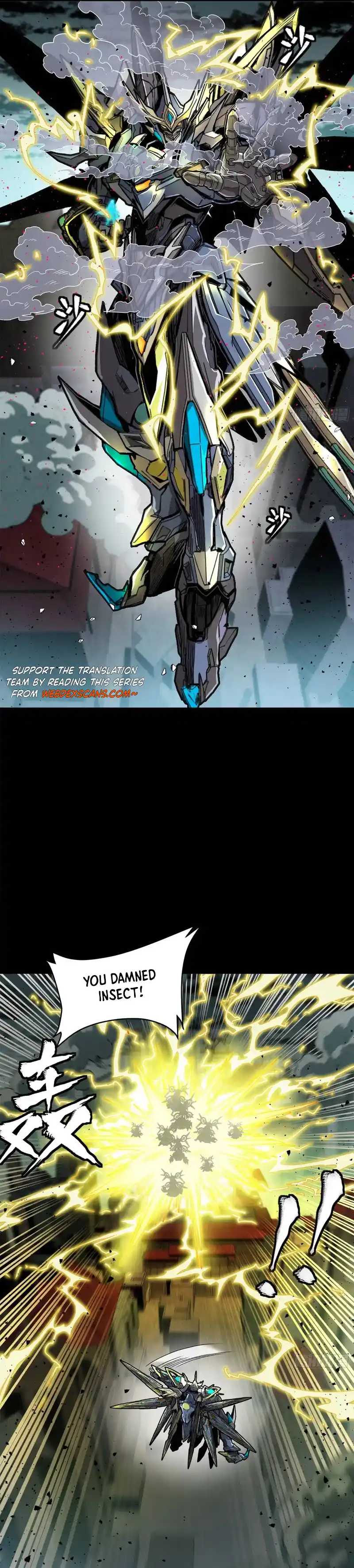 Legend of Star General 149