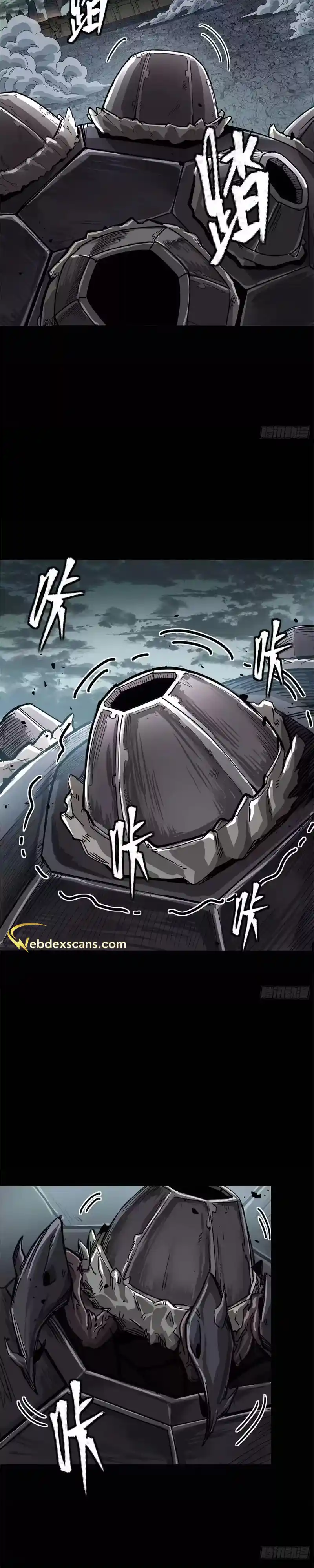 Legend of Star General 150