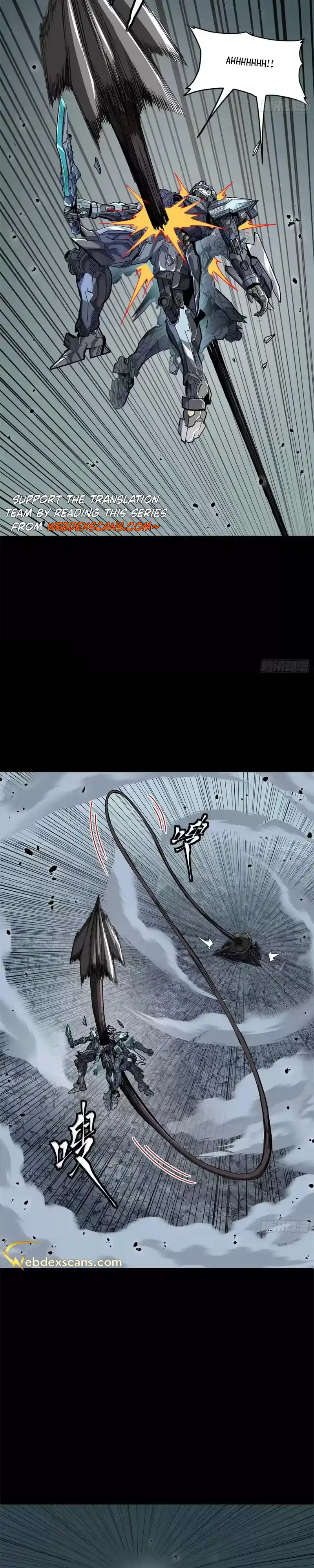 Legend of Star General 150