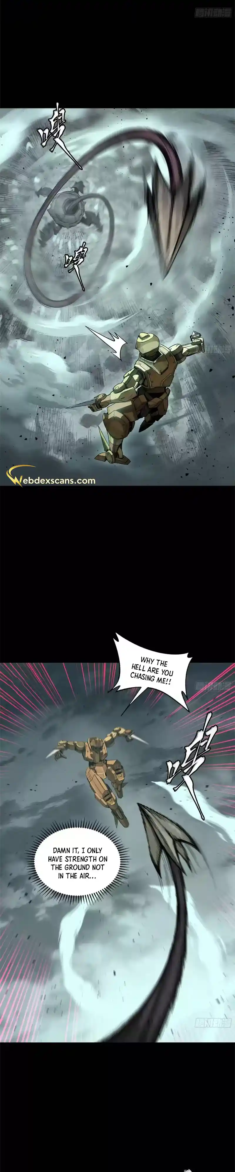 Legend of Star General 150