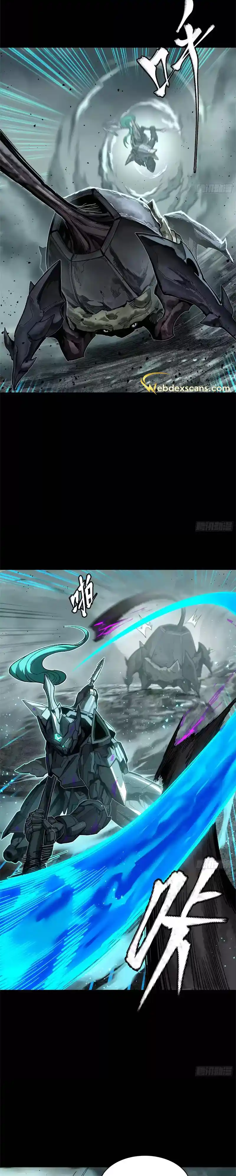 Legend of Star General 150